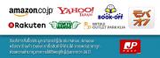 นำเข้าสินค้าญี่ปุ่น pantip สินค้ามือ 2 ญี่ปุ่น ประมูลสินค้าเว็บ Amezon,Yahoo Japan ขนส่งสินค้าญี่ปุ่นมาไทย