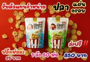 ขายสินค้าในแบลนด์คุณ ให้เราผลิต หมูแผ่นยิ้มยิ้มจ้า
